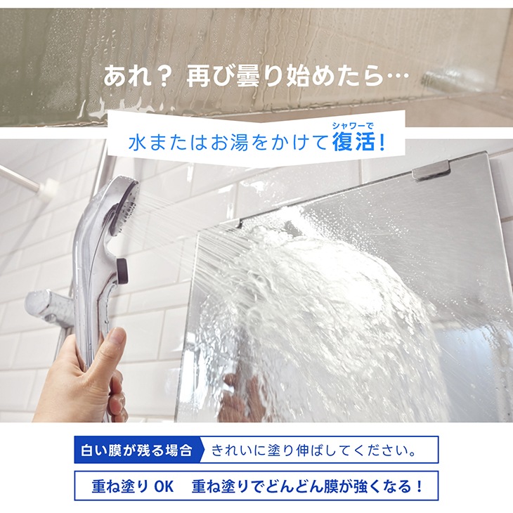 ������������200g + ����꤬���� 150ml