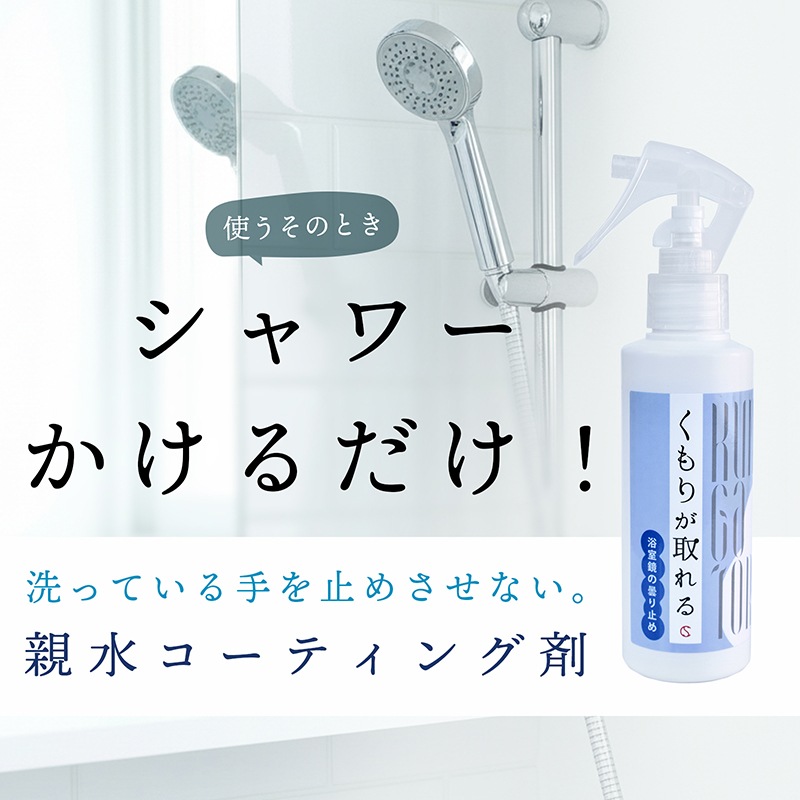 ������������200g + ����꤬���� 150ml