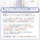 ������������200g + ����꤬���� 150ml