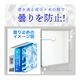 ������������200g + ����꤬���� 150ml