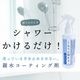 ������������200g + ����꤬���� 150ml