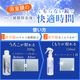 ������������200g + ����꤬���� 150ml