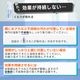 ������������200g + ����꤬���� 150ml