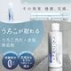 ������������200g + ����꤬���� 150ml