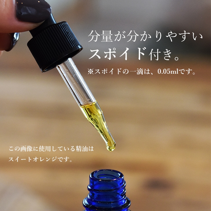 �Ȥ�ɤ�ι�� ���ʥ��꡼�� ���å��󥷥�륪���� 10ml
