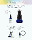 �Ȥ�ɤ�ι�� ���ʥ��꡼�� ���å��󥷥�륪���� 10ml