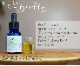 �Ȥ�ɤ�ι�� ���ʥ��꡼�� ���å��󥷥�륪���� 10ml