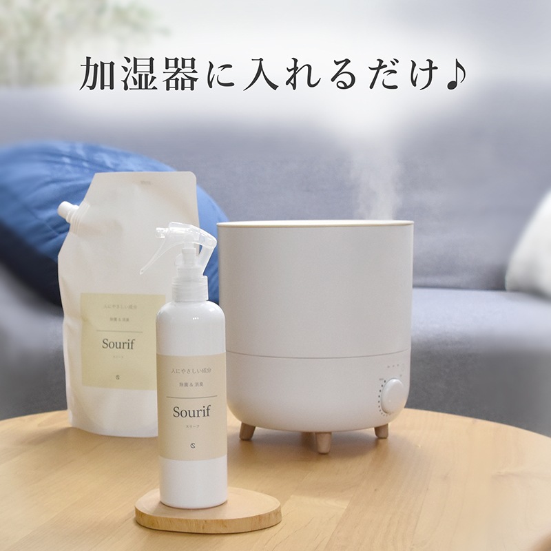 Sourif ���꡼�� 500ml