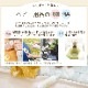 Sourif ���꡼�� 500ml