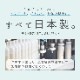 Sourif ���꡼�� 500ml