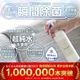 Sourif ���꡼�� 500ml
