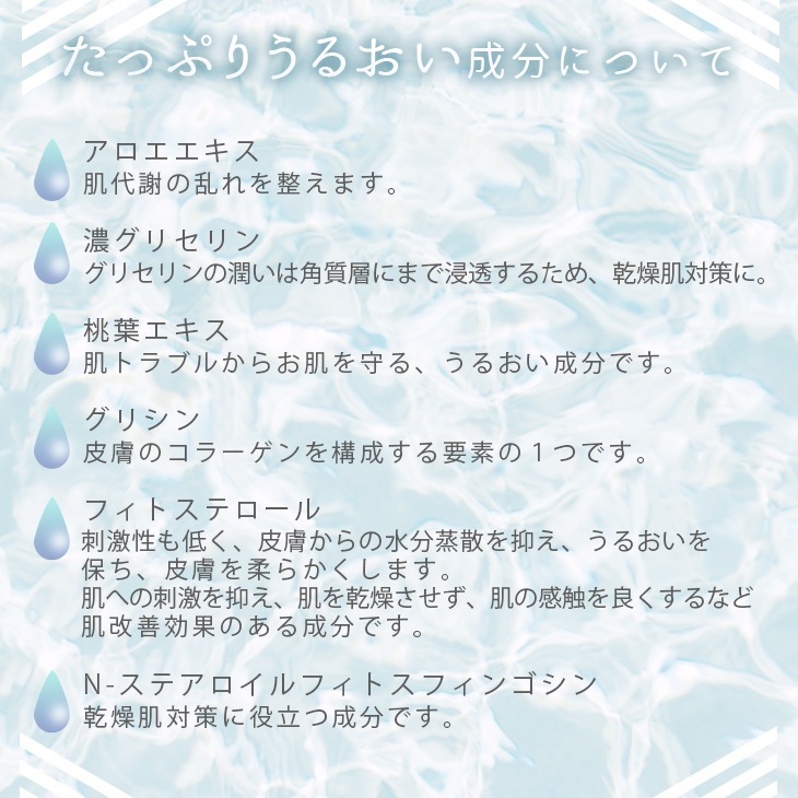 ���꡼�� Sourif  �ϥ�ɥ����� 300ml