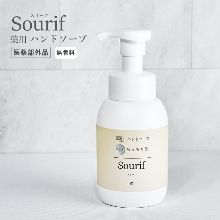 ꡼ Sourif  ϥɥ 300ml