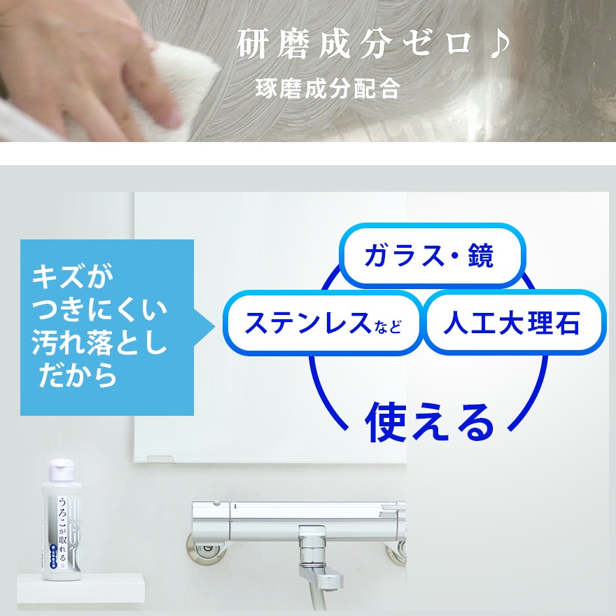 𲽺ޡܤ륻å 150ml