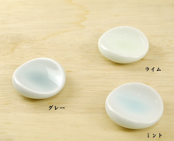 くぼみ 箸置き 白山陶器 - キッチン雑貨、便利グッズならクッチーナ