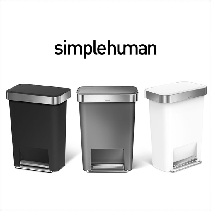 おしゃれなゴミ箱 新築向け simplehuman 45L