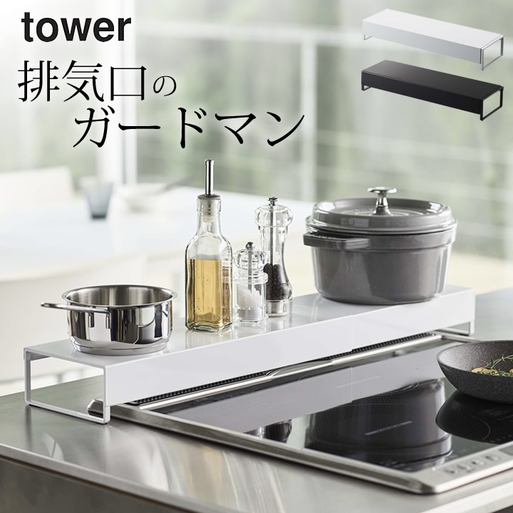 わち　600×115 2枚　1140×115 1枚　裏当て付き 脇机 サイドデスク 3段 キャビネット 引き出し サイドワゴン 鍵