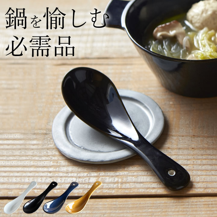 調理器具 | キッチン雑貨＆インテリア通販ならcucina クッチーナ