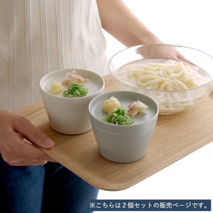 うどんちょこ 2個セット クッチーナオリジナル 食器 - キッチン雑貨