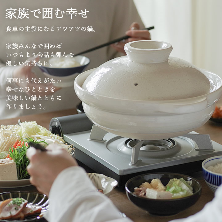 伊賀土鍋 大 3～5人用 長谷園 - キッチン雑貨、便利グッズならクッチーナ