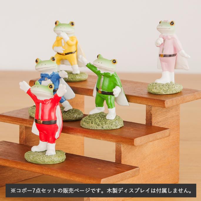カエルのコポーシリーズ　９セット　まとめ売り コポレンジャーシリーズ セット コポー Copeau - カエルのコポー