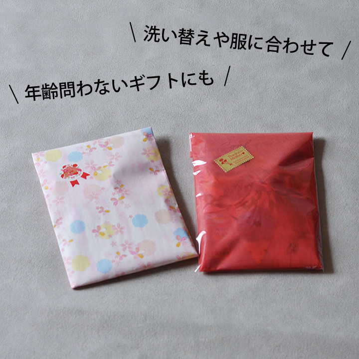 ケイトページ◯● クールネック マルティ スカーフ ●◯ 4点おまとめ 楽天市場】Keitei ケイテイ 冷却グッズ ひんやりグッズ クール