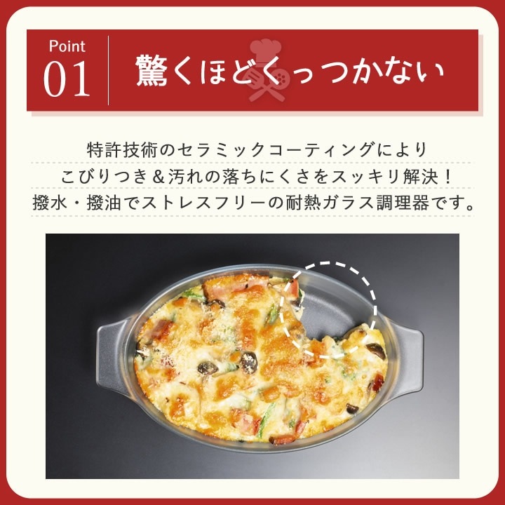 最終価格 joseparla EASE ペイント 備前焼 BAL ホセパルラ 4_000000001701.jpg?1750066661