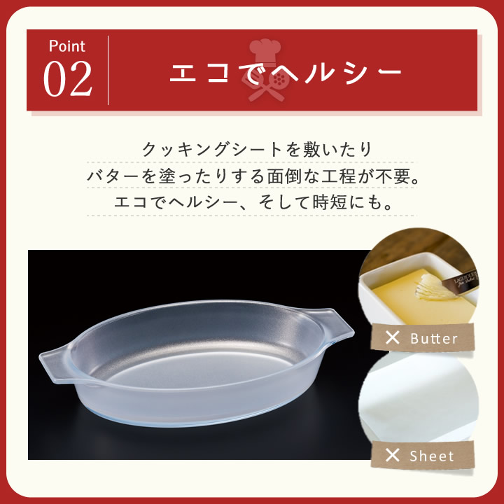 5_000000001701.jpg?1750066661