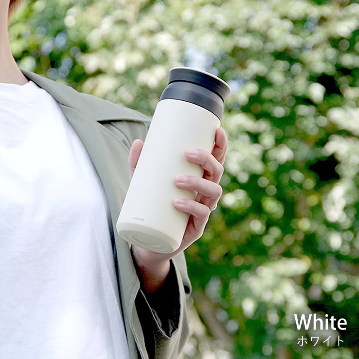 トラベルタンブラー 350ml KINTO キントー - キッチン雑貨、便利グッズ