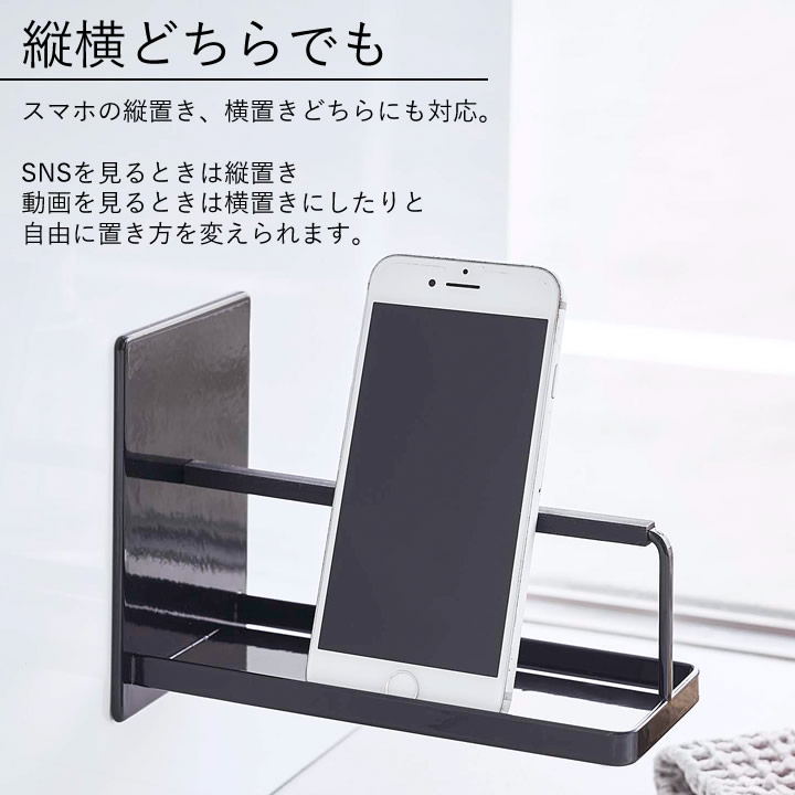有田焼　富士山デザイン スマートフォンスタンド 有田焼 富士山デザイン スマートフォンスタンド 送料無料 店舗