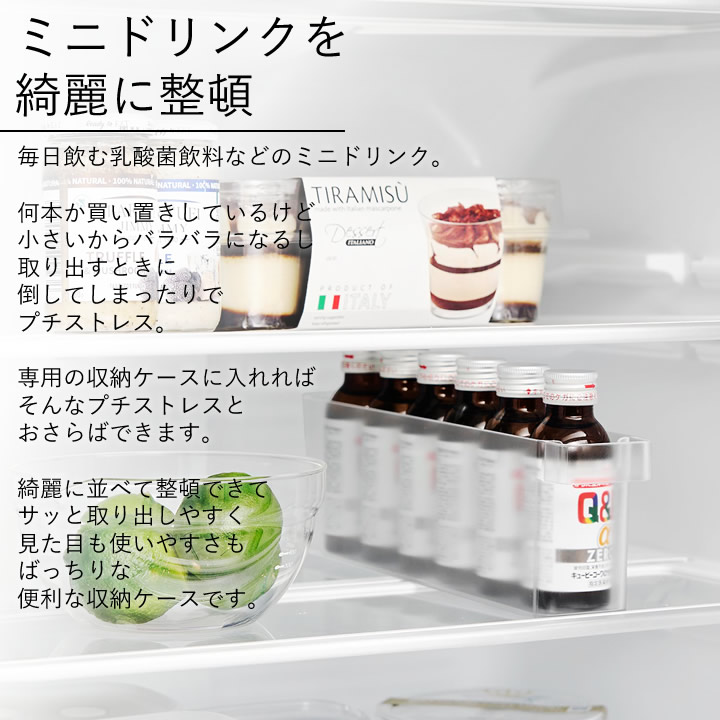 トーリン丸様専用 ビールケース 瓶ケース コンテナ ラムネケース