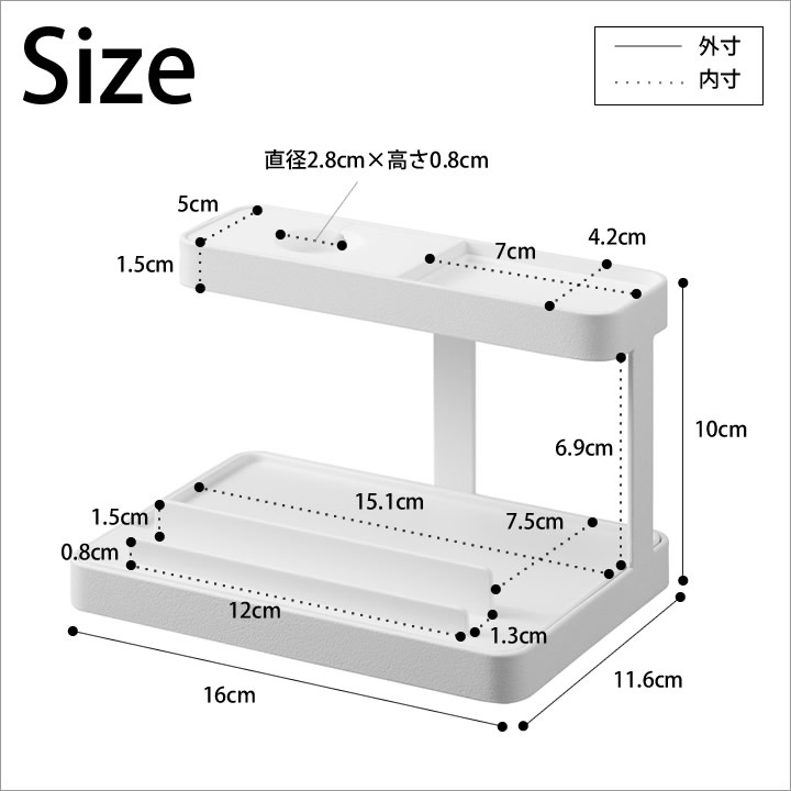 tower 山崎実業 main.png