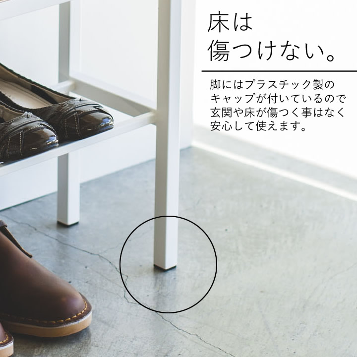 山崎実業 立ちやすいベンチシューズラック ホワイト Tower Amazon｜山崎実業(Yamazaki) 立ちやすい ベンチシューズラック