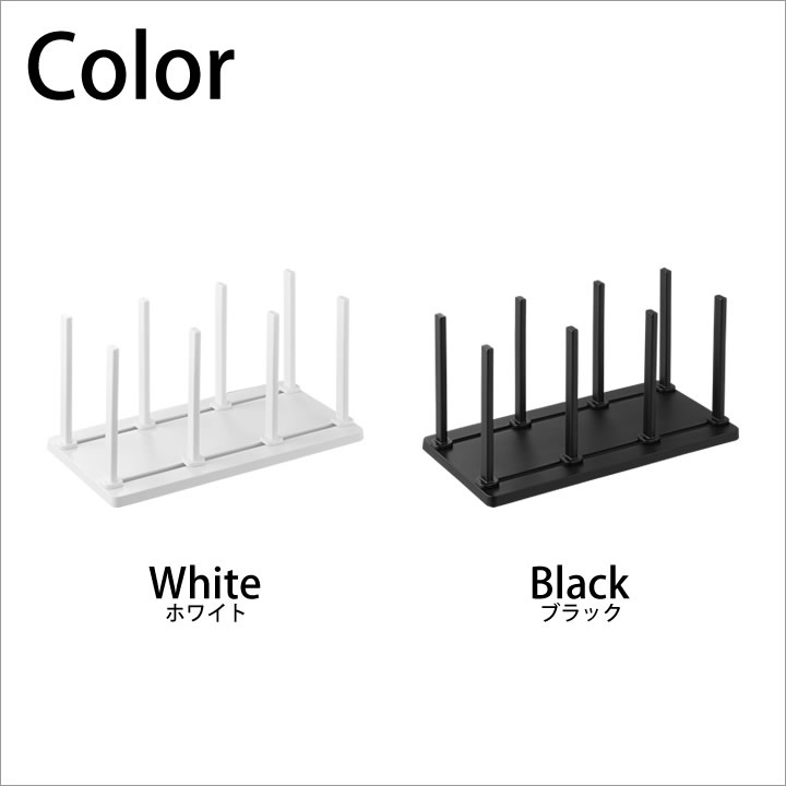 ポイント10倍】 冷凍庫中仕切り調節収納スタンド W27 タワー tower