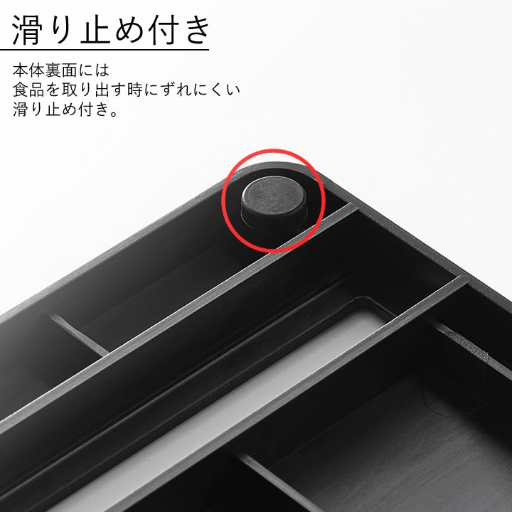 ポイント10倍】 冷凍庫中仕切り調節収納スタンド W27 タワー tower