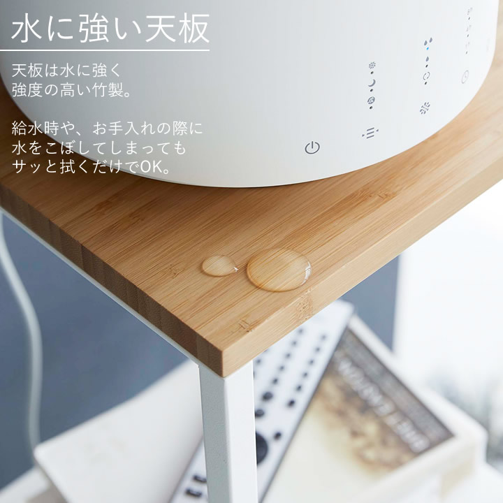 加湿器スタンド タワー tower 山崎実業 - 山崎実業 towerならクッチーナ