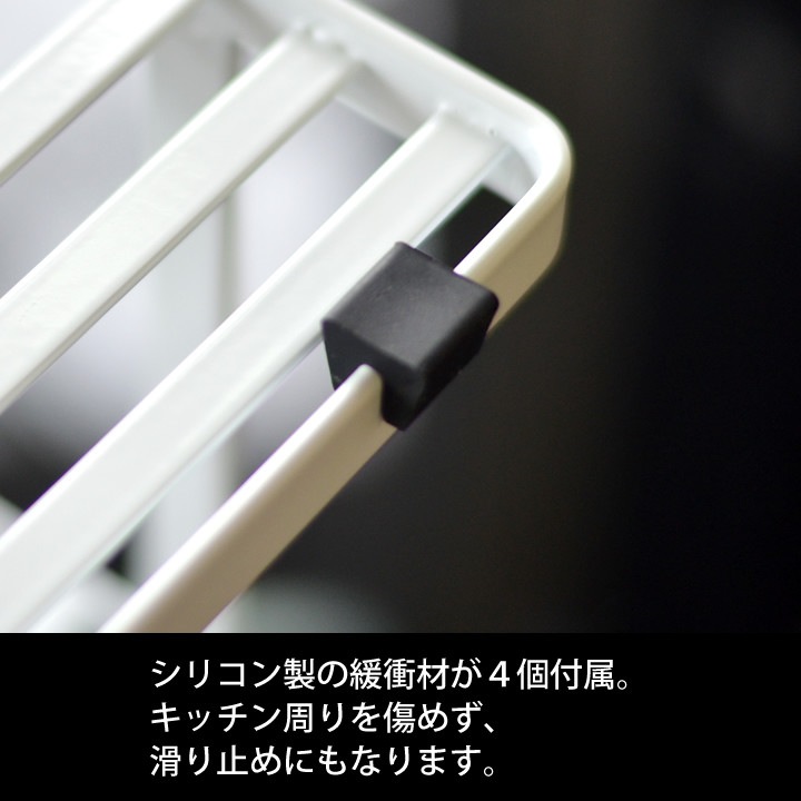 キッチンスタンド タワー tower 山崎実業 - 山崎実業 towerならクッチーナ