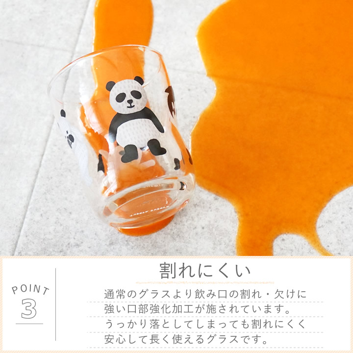 ゆずパンダ様 リクエスト 2点 まとめ商品 パンダ様 リクエスト 2点 まとめ商品 - メルカリ