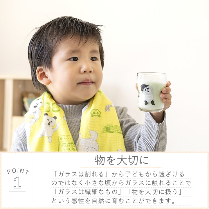 ゆずパンダ様 リクエスト 2点 まとめ商品 じゅうきち様 リクエスト 2点 まとめ商品 - メルカリ