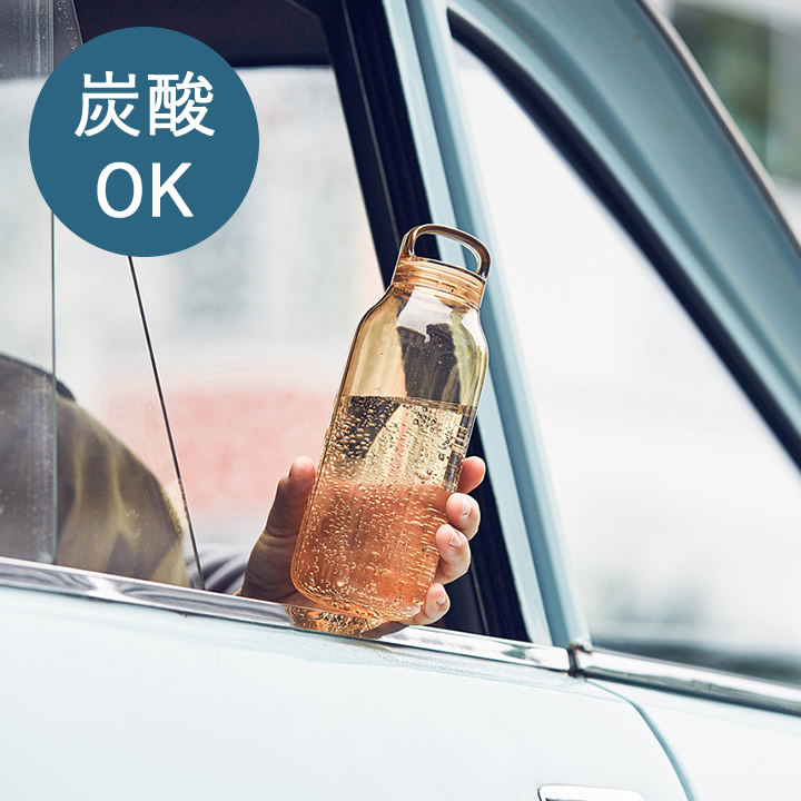 ウォーターボトル 500ml スモーク キントー KINTO ｜ キッチン