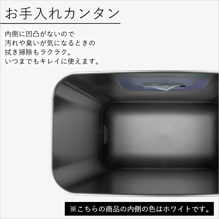 【レア‼️中袋未開封‼️】メガハウス デパチカグルメ コンプリート レクタンギュラー ステップカン 45L CW2027 ホワイト シンプル