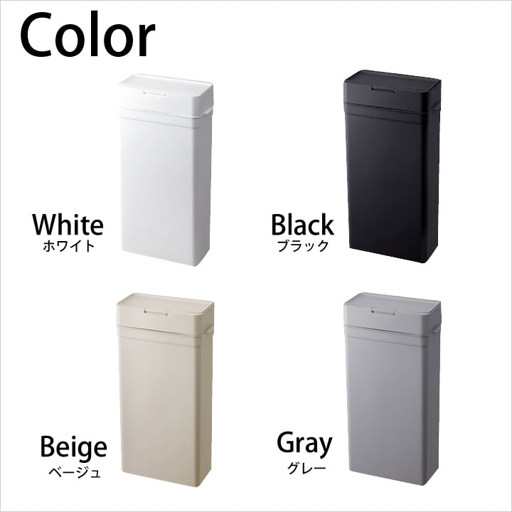 シールズ25 密閉　Like it ライクイット　ゴミ箱　25L ４個セット Like-it 特典付 like-it seals シールズ 25 密閉ダストボックス