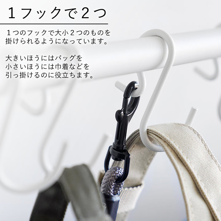 10/1　二台収納バッグ 楽天市場】スマホ ポーチ 2台収納 携帯の通販