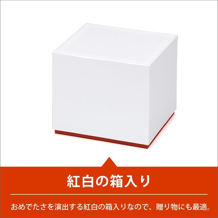 福重ね 鏡餅 【金】 アデリアガラス - キッチン雑貨、便利グッズなら