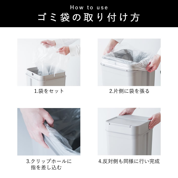 シールズ45 密閉 ダストボックス ライクイット ゴミ箱 - キッチン雑貨