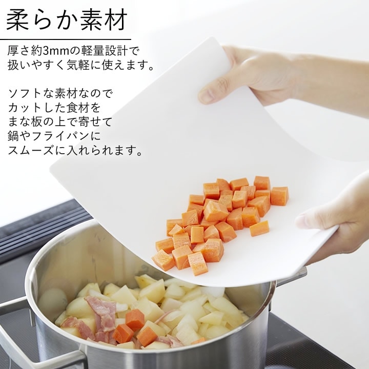 抗菌シートまな板 タワー tower 山崎実業 - 山崎実業 towerならクッチーナ