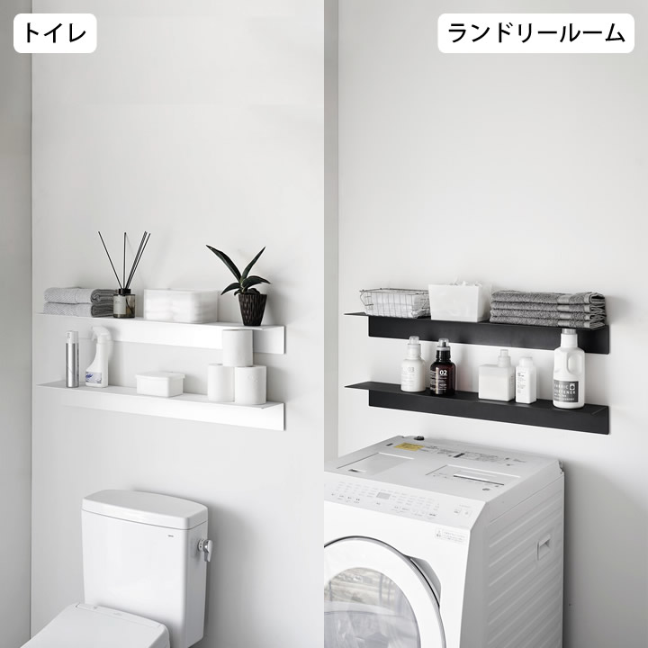 未開封Yamazaki tower 山崎実業　ランドリーウォールシェルフ 未開封Yamazaki tower 山崎実業 ランドリーウォールシェルフ 新着商品