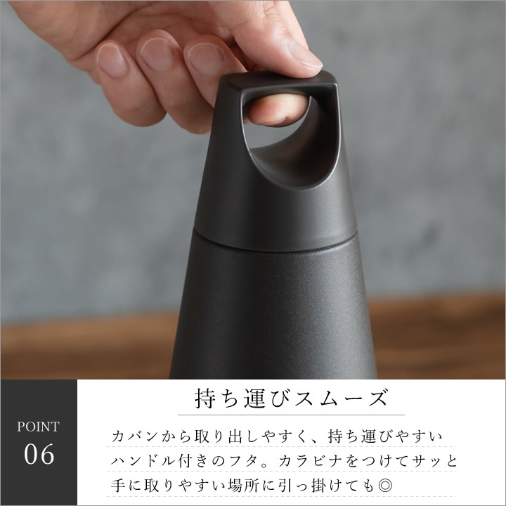 トレイルタンブラー 580ml キントー KINTO - キッチン雑貨、便利グッズ