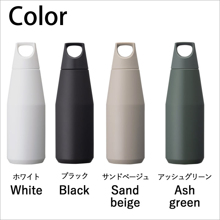 トレイルタンブラー 580ml キントー KINTO - キッチン雑貨、便利グッズ