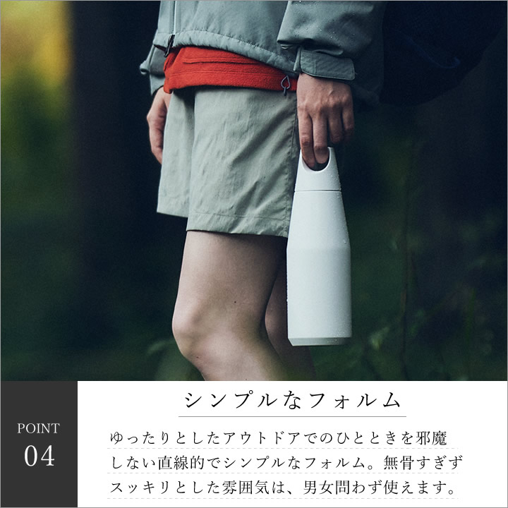 トレイルタンブラー 580ml キントー KINTO - キッチン雑貨、便利グッズ